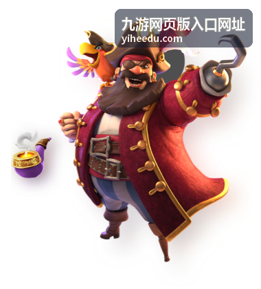 九游网页版入口网址玩法功能频道配图