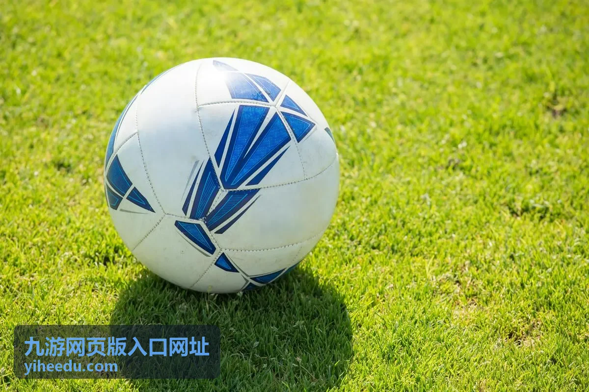 九游网页版入口网址的登录与账号常见处理方式